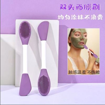 Double-Headed Facial Treatment Brush Silicone Face Brush Clay Mask Scraper Smear Beauty Salon Rag Facial Brush Cleaning Tools