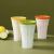 Ice-Making Cup Ice Cup Crushed Ice Cup Ice Cup One Pinch into Ice Cup Ice Sand Grains Ice Cube Box Juice Cold Drink Ice Crushing Mold
