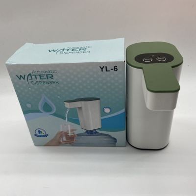Bottled Water Automatic Pumping Water Device Water Breaker Water Dispenser Drinking Water Pump Electric Water Pump Pumping Water-Absorbing Machine Household