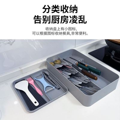 Kitchen Drawer Fork and Knife Storage Box Tray Tableware Spoon Knife and Fork Separated Organizing Box
