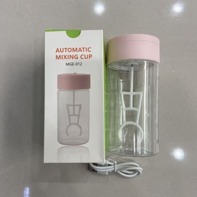 Fully Automatic Mixing Cup Fitness Exercise Dried Egg White USB Electric Shaker Meal Replacement Powder Coffee Portable Carry-on Cup