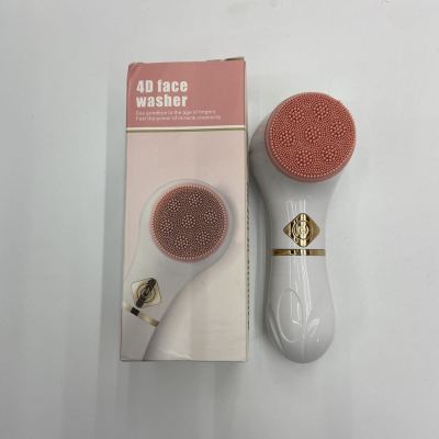 Electric Facial Cleaner Pore Cleaner Vibration Blackhead Removal Facial Cleansing Instrument New Silicone Portable Facial Brush