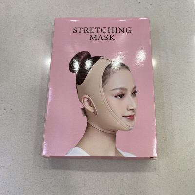 V Face Bandage Facial Face Massager Lifting Mask V Face Belt Instrument