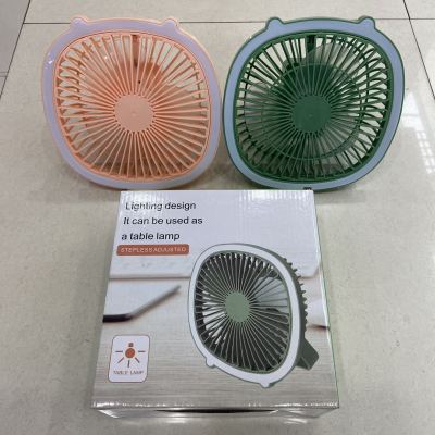 Four-in-One Electric Fan Household Dual-Use Desktop Wall Hanging Dormitory Folding with Light Usb Charging Plug Little Fan
