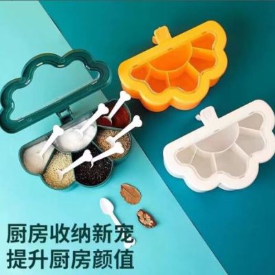 Cloud Condiment Dispenser Kitchen Household Combination Seasoning Jar Set Integrated Multi-Grid Sealed with Lid Seasoning Cosmeticbox