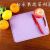 Kitchen Chopping Board Household Ultra-Thin Dough Board Baby Food Supplement Cut Fruit Chopping Board