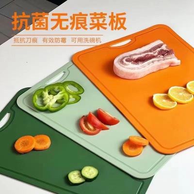 Kitchen Chopping Board Household Ultra-Thin Dough Board Baby Food Supplement Cut Fruit Chopping Board