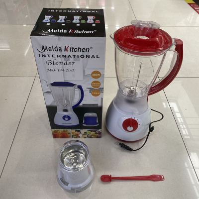 Y44 Juicer Household Automatic Fruit and Vegetable Juicer Cooking Machine