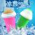 Sand Ice Pinch Cup Summer Home Fast Refrigeration Cola Juice Shake Cup