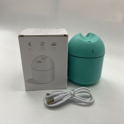 Small Fat Humidifier USB Mini Desktop Gift Aromatherapy Nebulizer