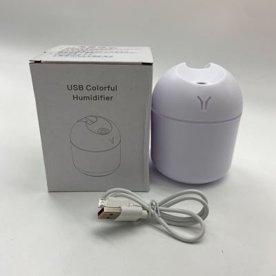 Car Good-looking USB Spray Mini Humidifier Heavy Fog Household Columnar Desktop Aromatherapy Creative Humidifier