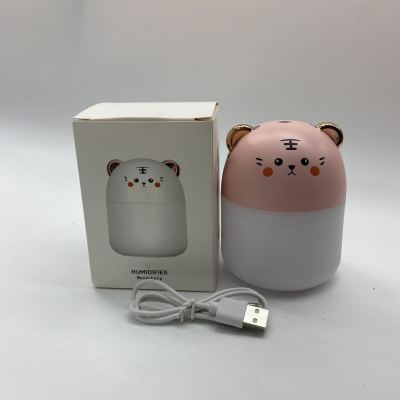 Cute Pet Humidifier USB Rechargeable Silent Bedroom Cute Desktop Mini Hydrating Domestic Humidifier