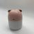 Cute Pet Humidifier USB Rechargeable Silent Bedroom Cute Desktop Mini Hydrating Domestic Humidifier