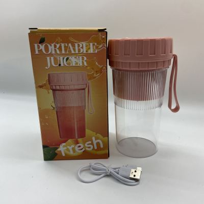 Mellow Portable Juicer Cup Small Household Blender Student Dormitory Juicer