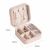 Portable Jewelry Box Small Exquisite Rings Ear Studs Earring Storage Box European High-End Luxury Travel Jewelry