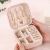 Portable Jewelry Box Small Exquisite Rings Ear Studs Earring Storage Box European High-End Luxury Travel Jewelry