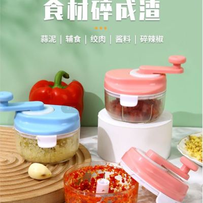 Mini Hand Crank Vegetable Cracker Chili Pepper Grinder Mincing Machine Household Manual Garlic Press