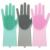 Rubber Silicone Dishwashing Gloves High-Temperature Resistance Anti-Scald Household Silicone Kitchen Bowl Washing Household