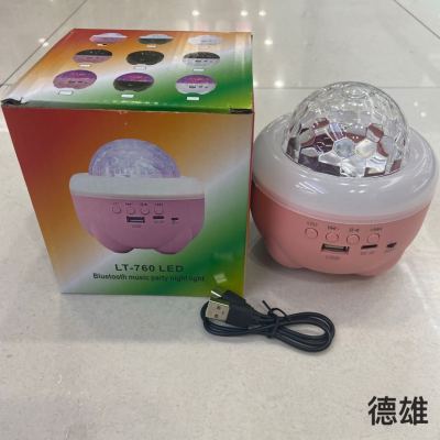 Audio Bluetooth Speaker Small Subwoofer High Sound Quality Household Flash Colorful Light Rotating Ambience Light