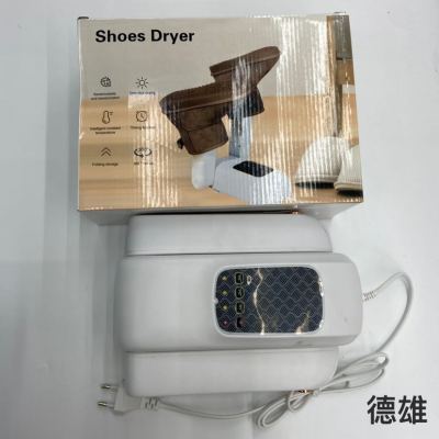 Shoes Dryer Household Shoes Dryer Deodorant Sterilization Shoes Warmer UV Dryer Shoes Dryer