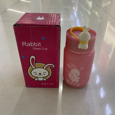 Rabbit Glass Cute Kid's Mug Insulated Glass Cup 340ml