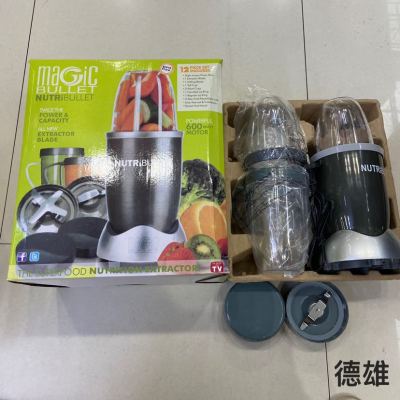 Hot 600W Juicer Fruit and Vegetable Nutrition Matching Mixer Cooking Machine Babycook Blender