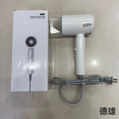 Hair Dryer Household Strong Wind Quick Drying Hair Care Men's Special Hair Dryer for Dormitory Student Style