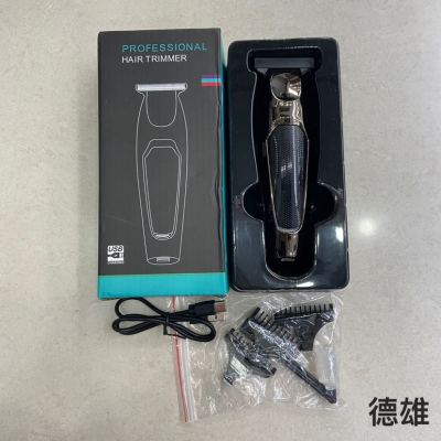 Men's Electric Hair Clipper Rechargeable Electric Hair Cutter Trimming Shaving Head