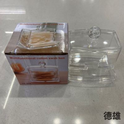 Transparent Cotton Box Leaky Cotton Swab Storage Box Jewelry Storage Box Plastic Cosmetic Container
