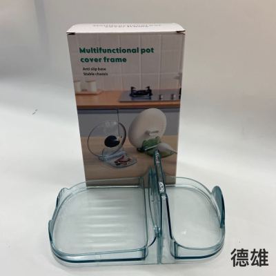 Kitchen Countertop Commodity Shelf Pot Lid Placement Device Draining Rack Pot Lid Rack Storage Pot Lid Shelf