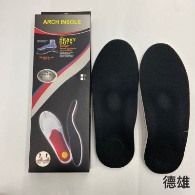 Breathable Sweat Absorbing Cushion Military Training Insoles Men and Women Sweat-Absorbing Sports Insole Basketball Running