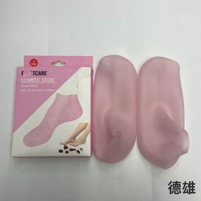 Silicone Protective Moisturizing Foot Cover Anti-Cracking Softening Calluses Cutin Soft Protective Foot Peeling Mask Socks Silicone Socks