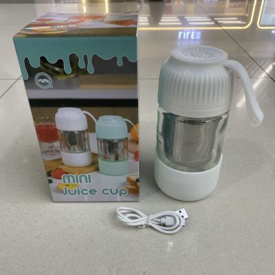 Juicer Cup Household Small Portable Juicer Fruit Electric Blender Mini Juice Cup