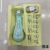 Electric Baby Nail Trimmer Baby Nail Piercing Device Nail Beauty Tool Set