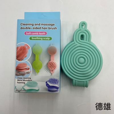Double-Sided Silicone Shampoo Comb Wet and Dry Hairdressing Comb Massager Children Shampoo Brush