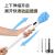 Feather Duster Dust Removal Household Retractable Electric Duster 360 Degrees Sanitary Dust Cleaner