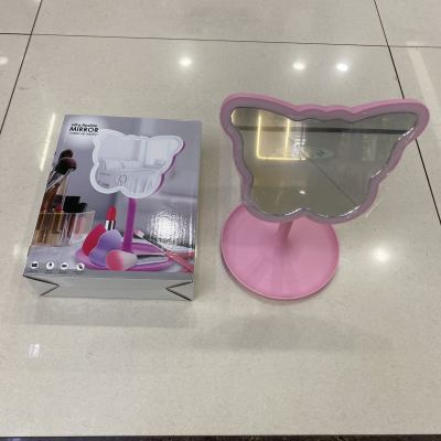 Dimming Butterfly-Shaped Cosmetic Mirror Mirror with Light Storage Mirror Single-Sided Mirror