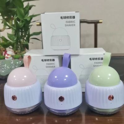 Clothes Fur Ball Trimmer Household Lint Remover Hair Ball Trimmer Depilation Ball Scraping Fuzzy Ball Remover Artifact