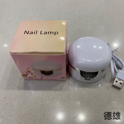 Portable Mini Quick-Drying Small Heating Lamp Nail Polish Finger Baking Gel Nail Polish Special-Purpose Lamps Not Black Hand