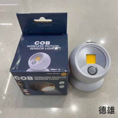 360 Degree Cob Rotating Light Corridor Light Small Night Lamp Aisle Induction Lamp Wall Lamp with Magnet