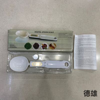 Electronic Measuring Spoon Scale Household Small Mini Electronic Scale Weighing Spoon Scale Handheld Ingredient Scale Food White Gram Scale