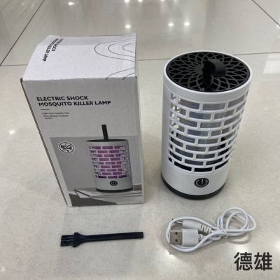 Electric Shock Mosquito Killer Lamp Household Bedroom Low Noise Mosquito Repellent Outdoor Commercial Usb Rechargeable Mosquito Trap Mosquito Killer