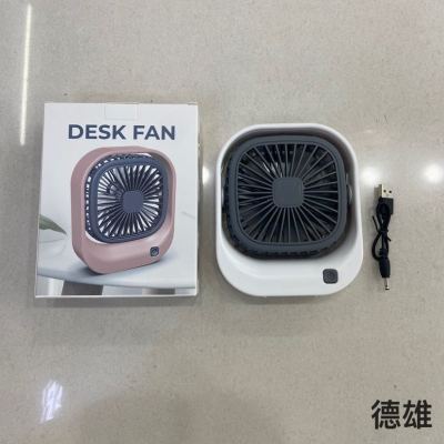 Desktop Desktop Little Fan Usb Rechargeable Portable Wind-Driven Student Dormitory Office Fan