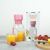 Juicer Cup New Small Portable Electric Juicing Barrel Juice Cup Large Capacity Juicer