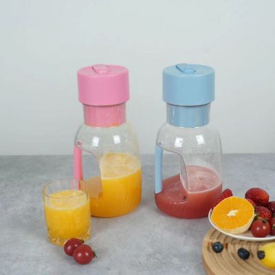 Juicer Cup New Small Portable Electric Juicing Barrel Juice Cup Large Capacity Juicer