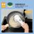 Household Kitchen Daily Multi-Functional More than Electric Cleaning Brush Bruch Head Dish Brush Wok Brush Rechargeable Dolphin Cleaning Brush
