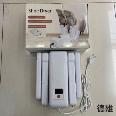 Shoes Dryer Shoes Dryer Retractable Smart Uv Folding Drying Household Baking Shoes