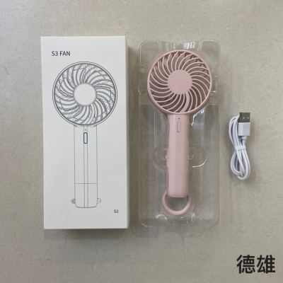 Hand-Held Electric Fan Portable Hook Multifunctional Climbing Button Carabiner Rechargeable Mini Small Electric Fan