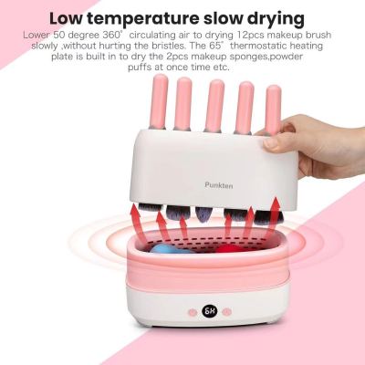 Makeup Brush Cleaning Quick Drying Beauty Tool Brush Dryer Beauty Brush Quick-Drying Device