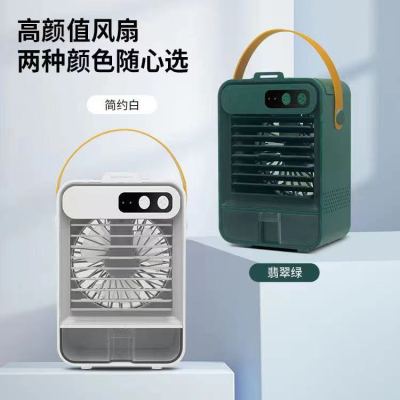 Desktop Mini Air Cooler Portable Office and Dormitory Spray Little Fan Thermantidote Small Air Conditioning